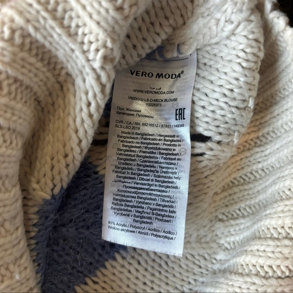 Vero Moda Ziggy sweater top - Picture 7 of 8